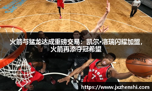 OE欧亿官网