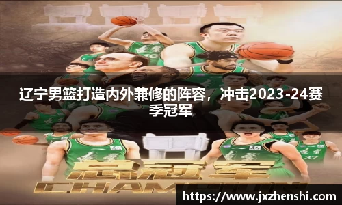 OE欧亿官网