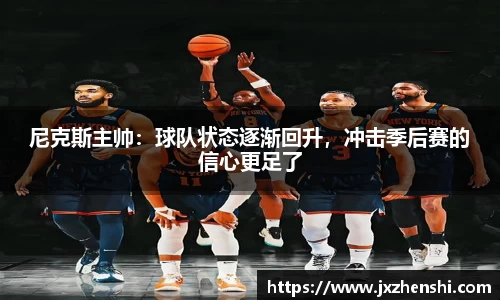 OE欧亿官方网站