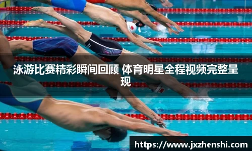 OE欧亿官网