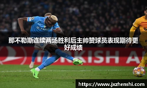 OE欧亿官网