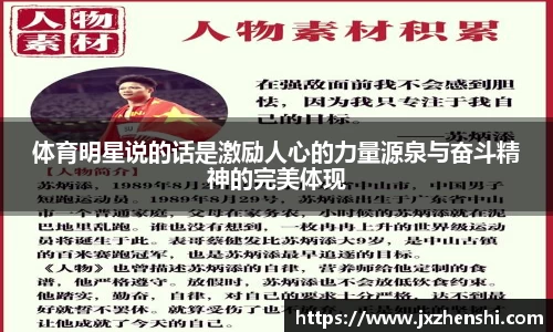 OE欧亿官网