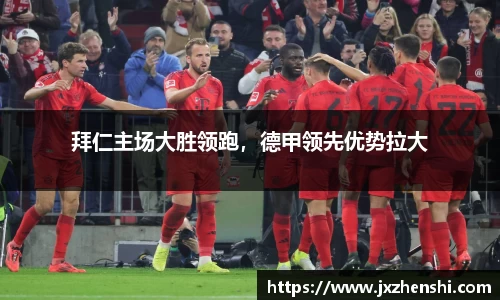 OETY欧亿体育