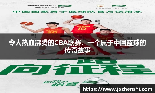 OE欧亿官方网站
