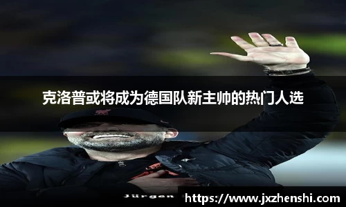 OETY欧亿体育