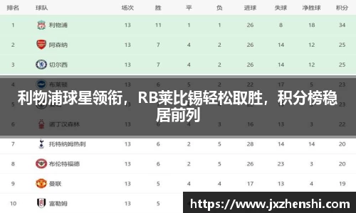 OE欧亿官方网站