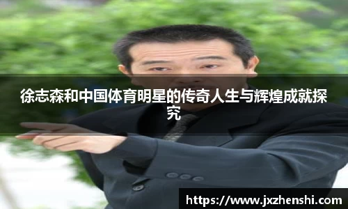 OE欧亿官网