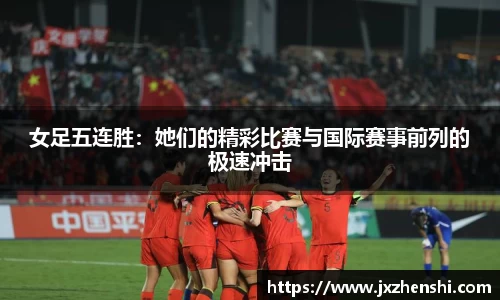 OETY欧亿体育
