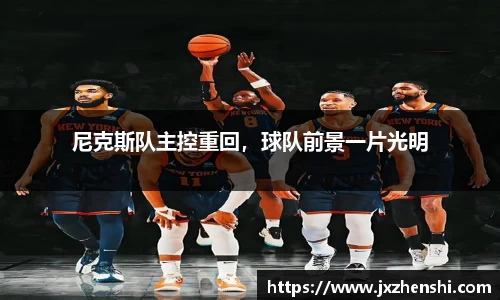 OETY欧亿体育