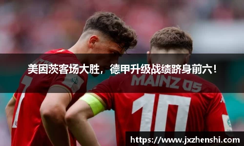 OE欧亿官网