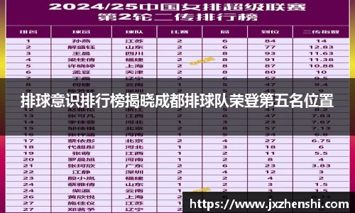 OE欧亿官网
