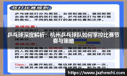 OETY欧亿体育