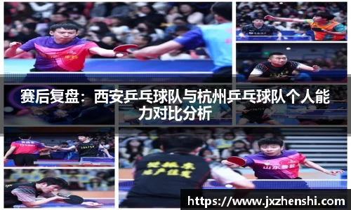 OE欧亿官网