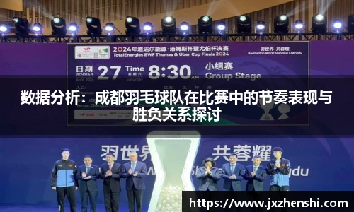 OE欧亿官方网站