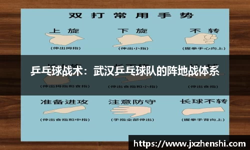 OETY欧亿体育