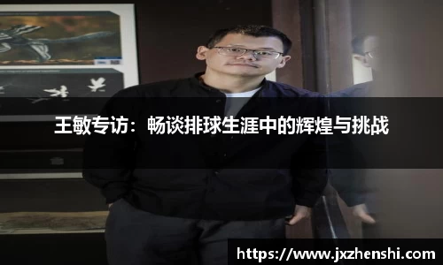 OE欧亿官方网站