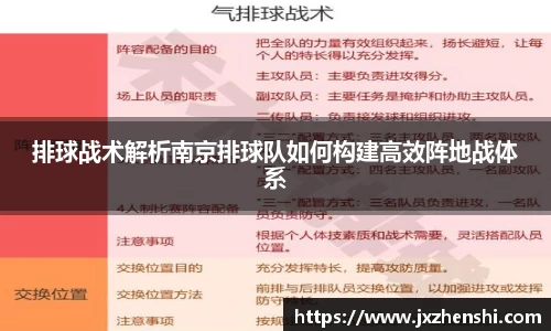 OETY欧亿体育