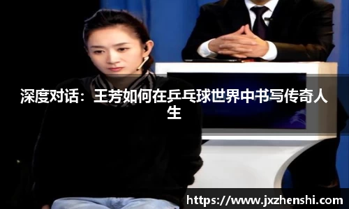 OE欧亿官网