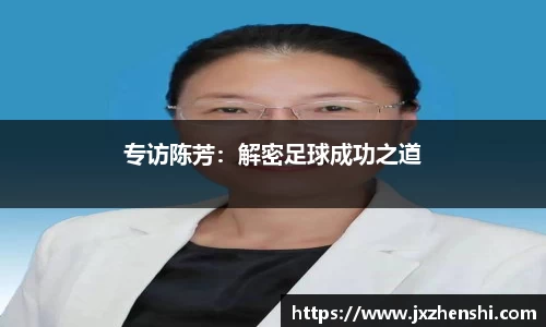 OE欧亿官方网站