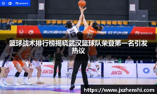 OE欧亿官方网站
