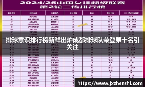 OE欧亿官网