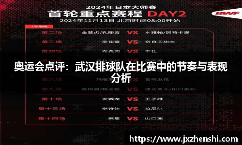 OE欧亿官网