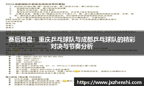 OE欧亿官方网站