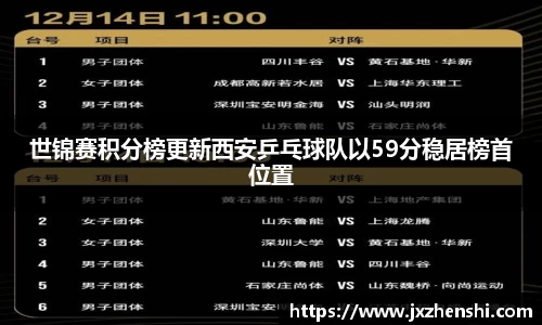 OE欧亿官网