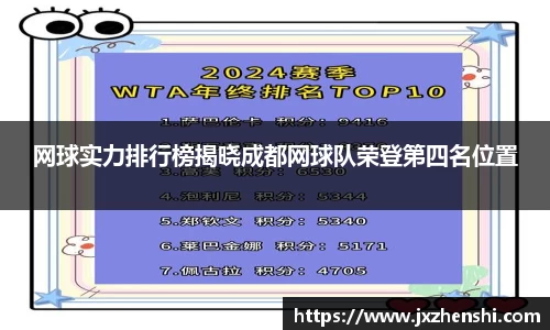 OE欧亿官方网站