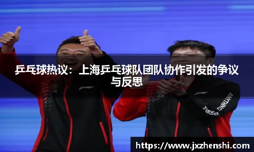 OE欧亿官方网站