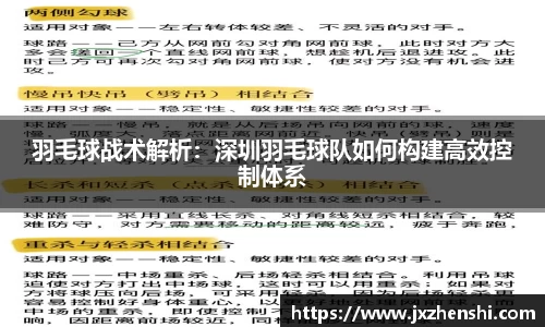 OETY欧亿体育