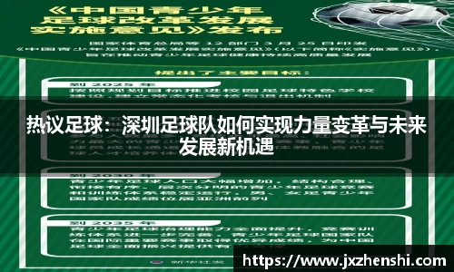 OETY欧亿体育