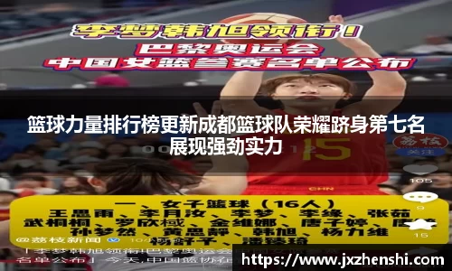 OE欧亿官网