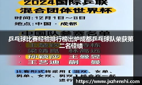 OE欧亿官网