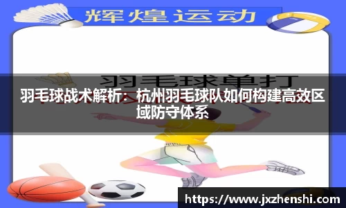 OE欧亿官网