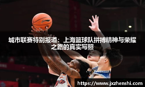 OE欧亿官网
