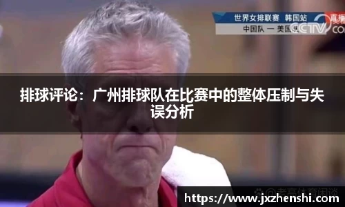 OE欧亿官网