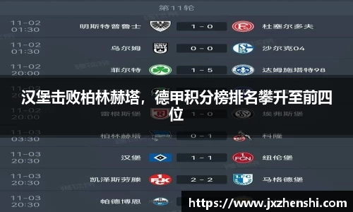 OE欧亿官方网站