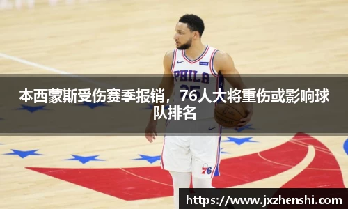 OE欧亿官方网站