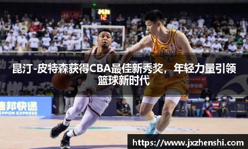 OE欧亿官方网站