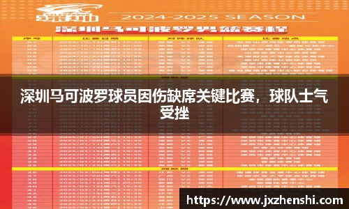 OE欧亿官方网站