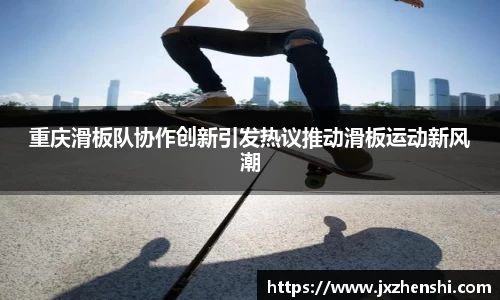 OETY欧亿体育