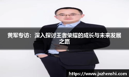 OE欧亿官方网站