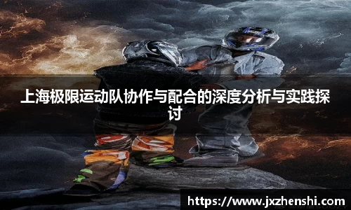OE欧亿官方网站
