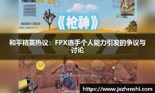 OE欧亿官网