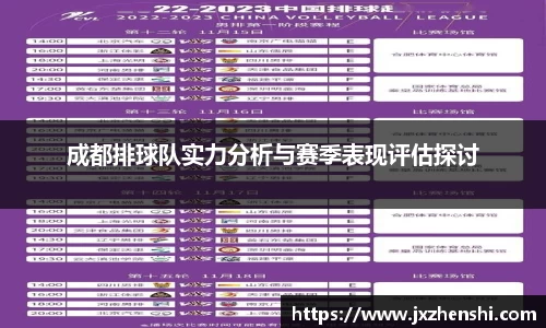 OETY欧亿体育