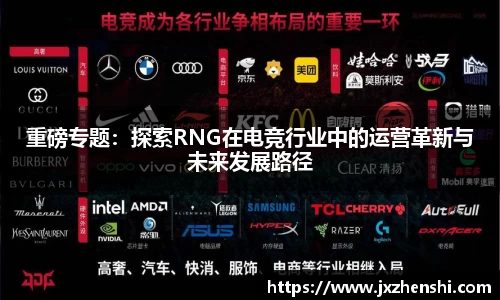 OE欧亿官网