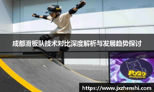 OE欧亿官网