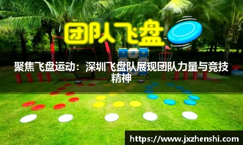 OE欧亿官方网站