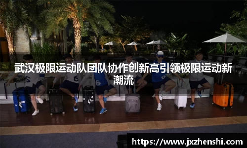 OE欧亿官方网站